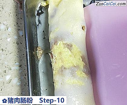 猪肉肠粉做法第十步骤