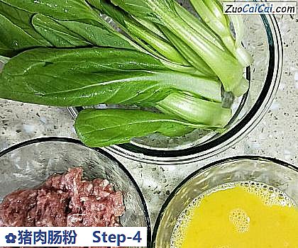 猪肉肠粉做法第四步骤