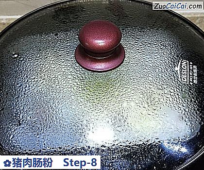 猪肉肠粉做法第八步骤