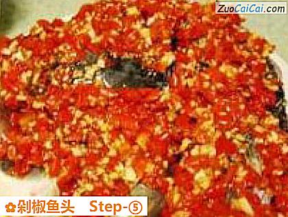 剁椒鱼头做法第五步骤