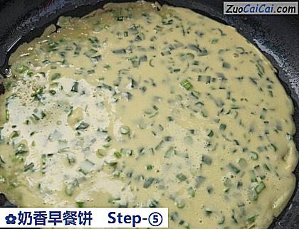 奶香早餐饼做法第五步骤