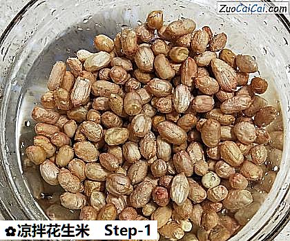 凉拌花生米做法第一步骤