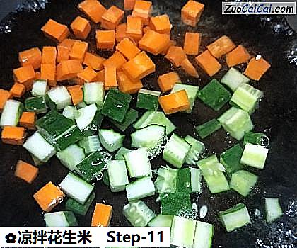 凉拌花生米做法第十一步骤