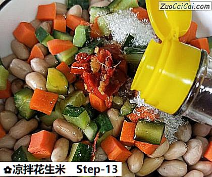 凉拌花生米做法第十三步骤