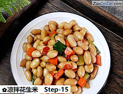 凉拌花生米成品图1