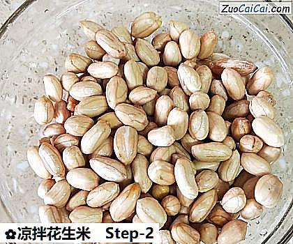 凉拌花生米做法第二步骤