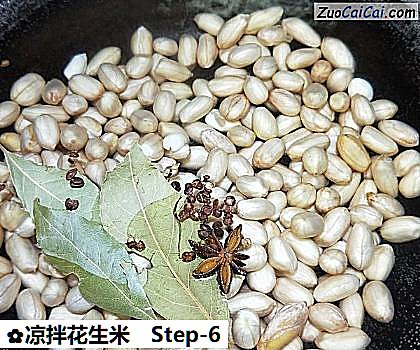 凉拌花生米做法第六步骤