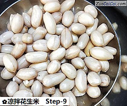 凉拌花生米做法第九步骤
