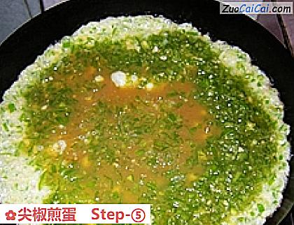 尖椒煎蛋做法第五步骤