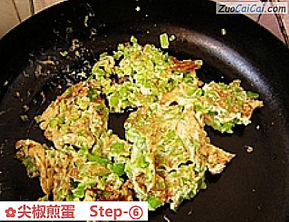 尖椒煎蛋做法第六步骤