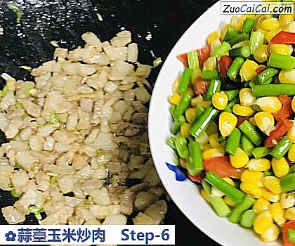 蒜薹玉米炒肉做法第六步骤