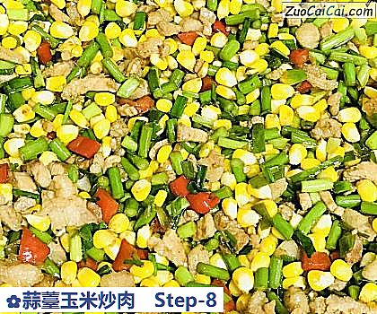 蒜薹玉米炒肉做法第八步骤