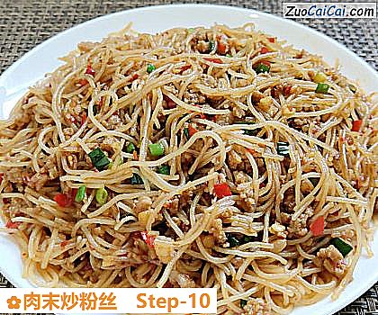 肉末炒粉丝做法第十步骤