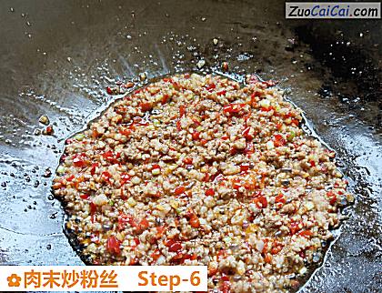 肉末炒粉丝做法第六步骤