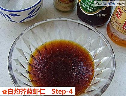 白灼芥蓝虾仁做法第四步骤