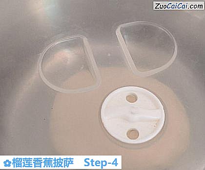 榴莲香蕉披萨做法第四步骤