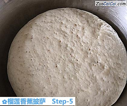 榴莲香蕉披萨做法第五步骤