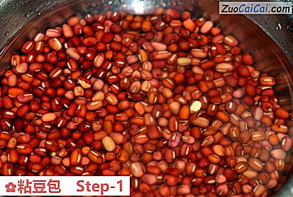 粘豆包做法第一步骤