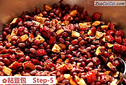 粘豆包做法第五步骤