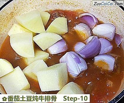 番茄土豆炖牛排骨做法第十步骤