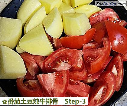 番茄土豆炖牛排骨做法第三步骤