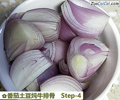 番茄土豆炖牛排骨做法第四步骤