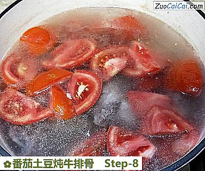 番茄土豆炖牛排骨做法第八步骤