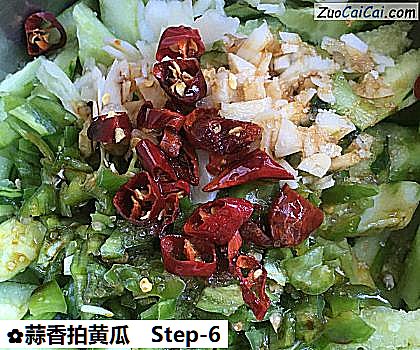 蒜香拍黄瓜做法第六步骤