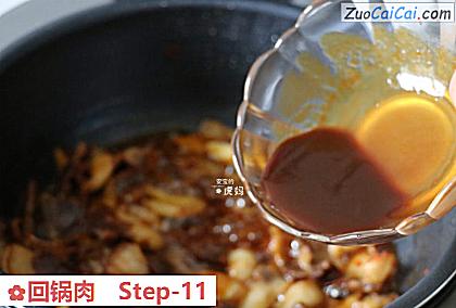 回锅肉做法第十一步骤