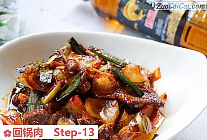回锅肉做法第十三步骤