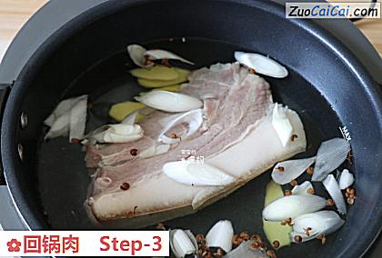 回锅肉做法第三步骤