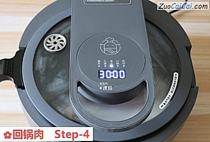 回锅肉做法第四步骤