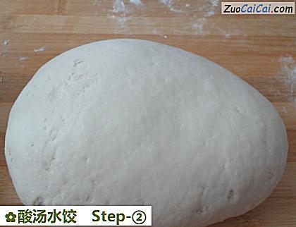 酸汤水饺做法第二步骤