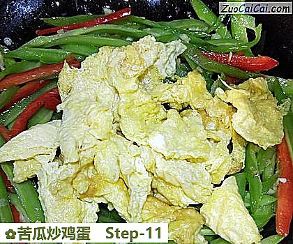 苦瓜炒鸡蛋做法第十一步骤