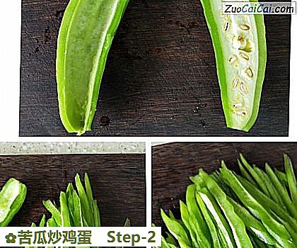 苦瓜炒鸡蛋做法第二步骤