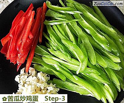 苦瓜炒鸡蛋做法第三步骤