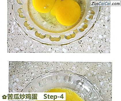 苦瓜炒鸡蛋做法第四步骤