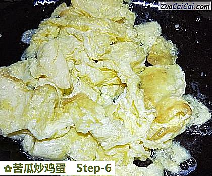 苦瓜炒鸡蛋做法第六步骤