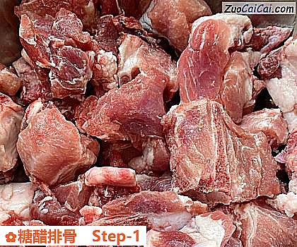 糖醋排骨做法第一步骤