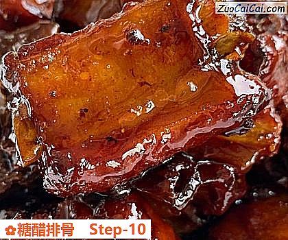 糖醋排骨做法第十步骤