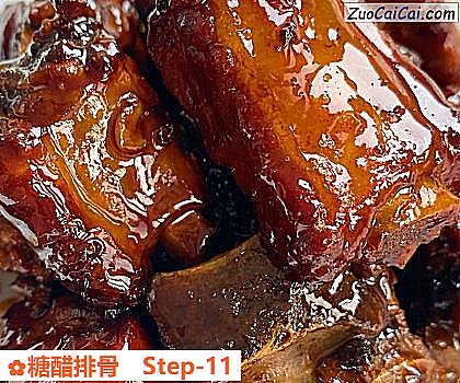 糖醋排骨成品图4