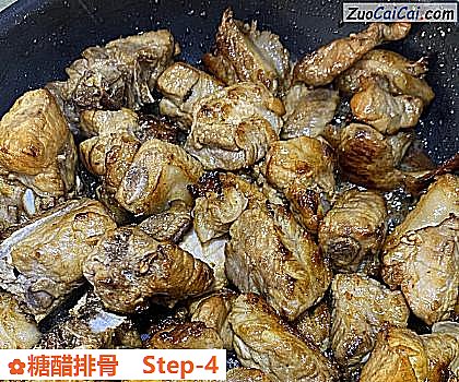 糖醋排骨做法第四步骤