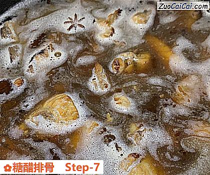 糖醋排骨做法第七步骤