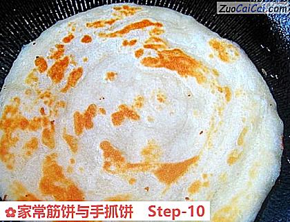 家常筋饼与手抓饼做法第十步骤