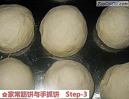 家常筋饼与手抓饼做法第三步骤
