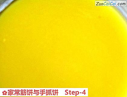 家常筋饼与手抓饼做法第四步骤