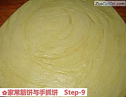 家常筋饼与手抓饼做法第九步骤
