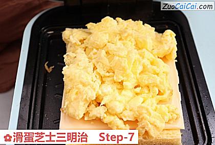 滑蛋芝士三明治做法第七步骤