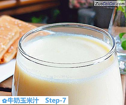 牛奶玉米汁做法第七步骤