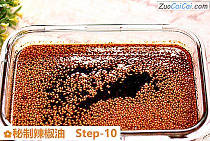 秘制辣椒油做法第十步骤